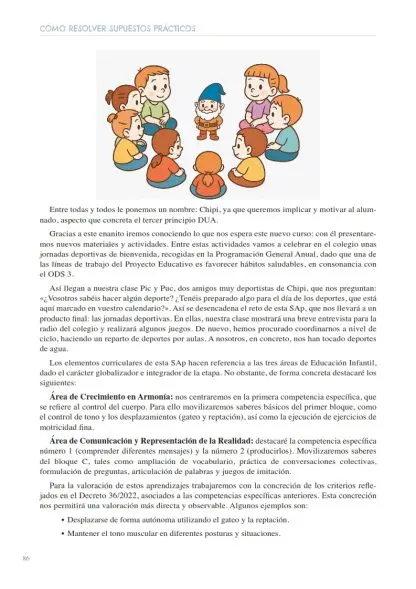 supuestos_infantil_004-416x589.webp